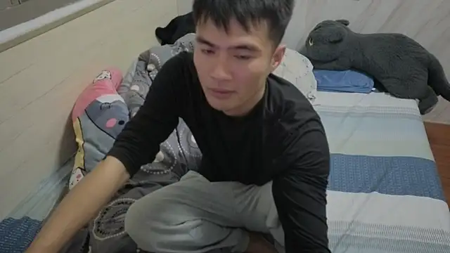 Snapshot of Big19Asia chatting on 21, 12, 2025 Big19Asia online show from 21, 12, 2025