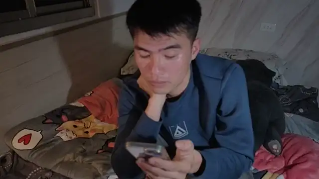 Snapshot of Big19Asia chatting on 22, 12, 2025 Big19Asia online show from 22, 12, 2025