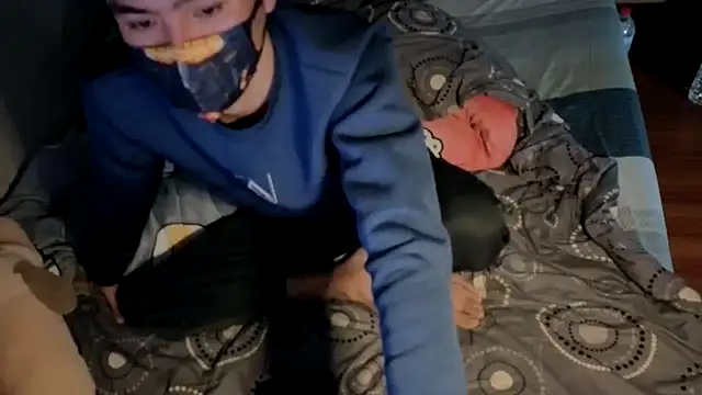 Snapshot of Big19Asia chatting on 6, 1, 2026 Big19Asia online show from 6, 1, 2026