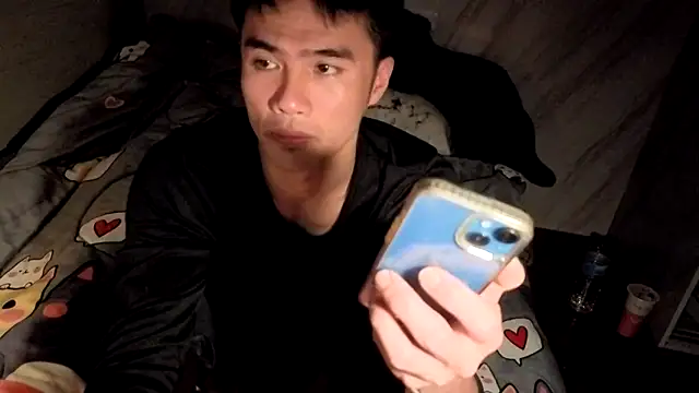 Snapshot of Big19Asia chatting on 8, 2, 2026 Big19Asia online show from 8, 2, 2026