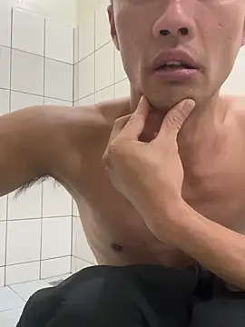 Snapshot of Big19Asia chatting on 9, 2, 2026 Big19Asia online show from 9, 2, 2026