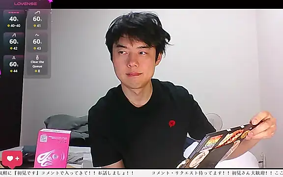 Snapshot of whitebriefboy chatting on 20, 4, 2026 whitebriefboy online show from 20, 4, 2026