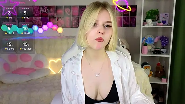 Snapshot of Dragonwind chatting on 24, 2, 2025 Dragonwind online show from 24, 2, 2025