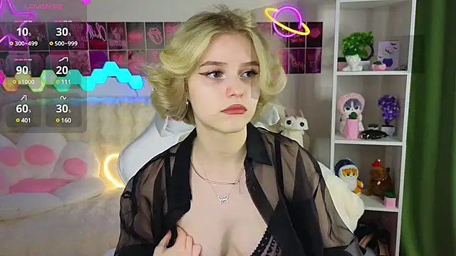 Snapshot of Dragonwind chatting on 28, 2, 2025 Dragonwind online show from 28, 2, 2025