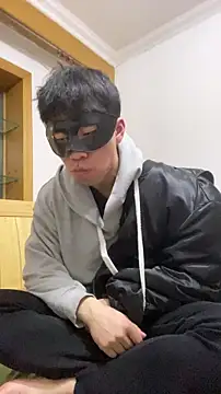 shuai321 online show from 9, 1, 2025