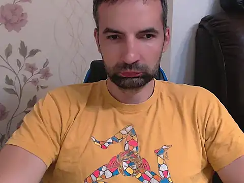 Snapshot of Leo_1617 chatting on 14, 7, 2026 Leo 1617 online show from 14, 7, 2026