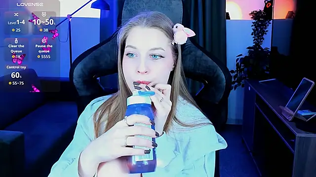 CuteMousee online show from 8, 3, 2026