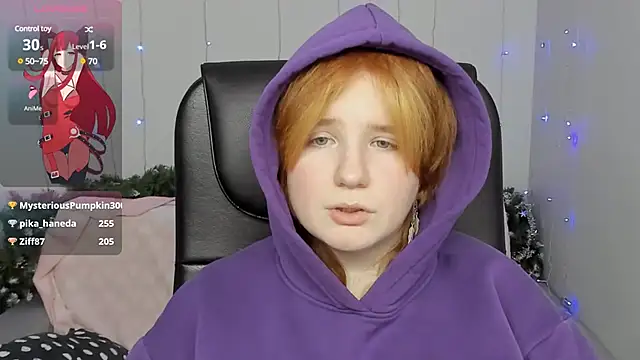 Java fire online show from 28, 12, 2024