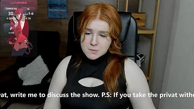 Java fire online show from 29, 1, 2025