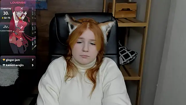 Java fire online show from 4, 2, 2025