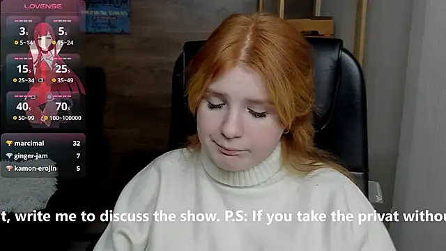 Java fire online show from 4, 2, 2025