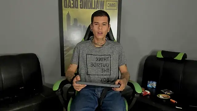 Snapshot of jamesinked_ chatting on 4, 2, 2025 jamesinked online show from 4, 2, 2025