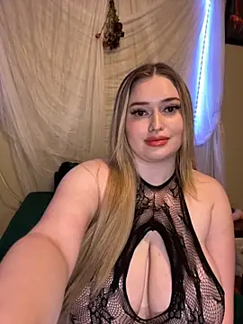 Snapshot of miriase chatting on 11, 10, 2025 miriase online show from 11, 10, 2025