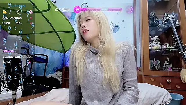 Snapshot of Fine-sand chatting on 31, 1, 2025 Fine-sand online show from 31, 1, 2025