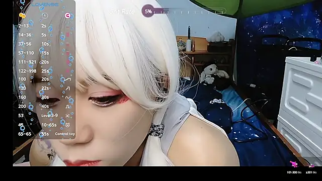 Snapshot of Fine-sand chatting on 12, 3, 2025 Fine-sand online show from 12, 3, 2025