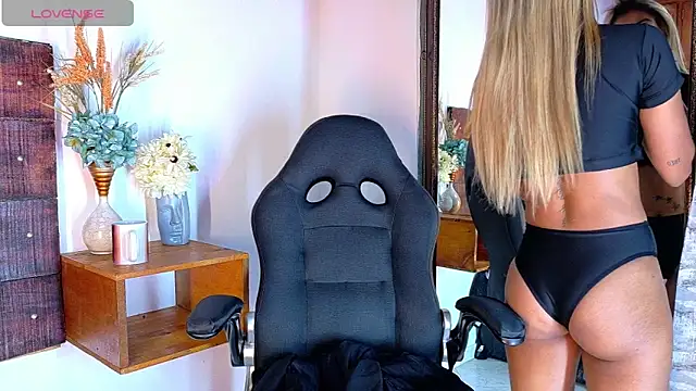 Snapshot of Celeste_sanz chatting on 3, 2, 2026 Celeste sanz online show from 3, 2, 2026