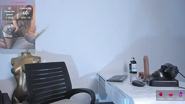 celestelewis online show from 14, 11, 2025