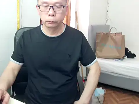 zwc147369 online show from 23, 5, 2026