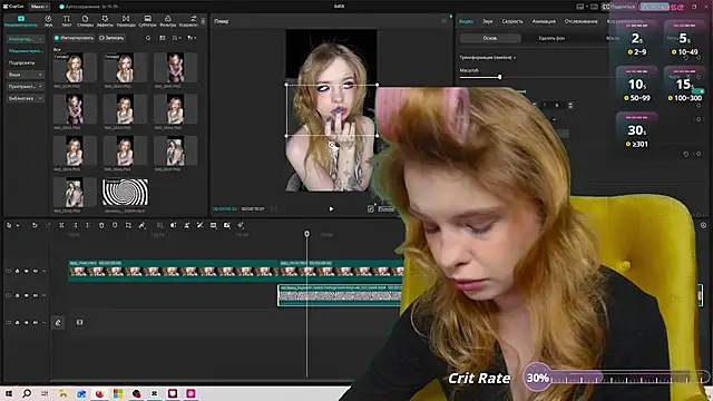 MisssLola online show from 13, 4, 2026