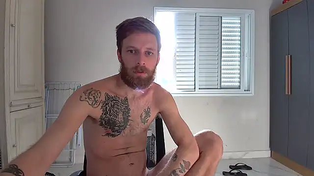 Snapshot of SkullTatto chatting on 21, 4, 2026 SkullTatto online show from 21, 4, 2026
