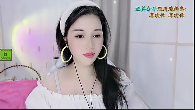 HK angelchloe online show from 16, 10, 2025