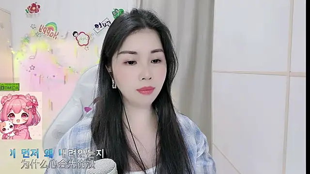 HK angelchloe online show from 12, 4, 2026