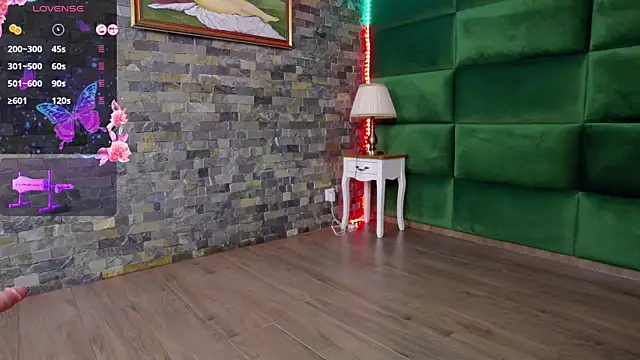 Snapshot of SelenSummer chatting on 26, 2, 2026 SelenSummer online show from 26, 2, 2026