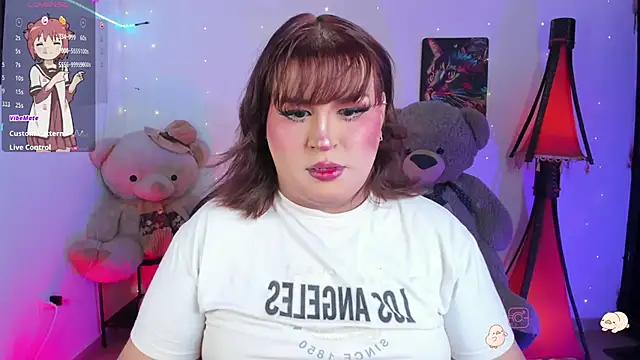  atalaya  online show from 4, 4, 2026