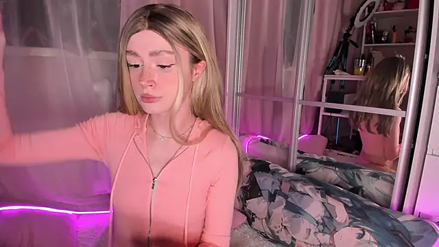 Snapshot of -bae chatting on 26, 2, 2026 -bae online show from 26, 2, 2026