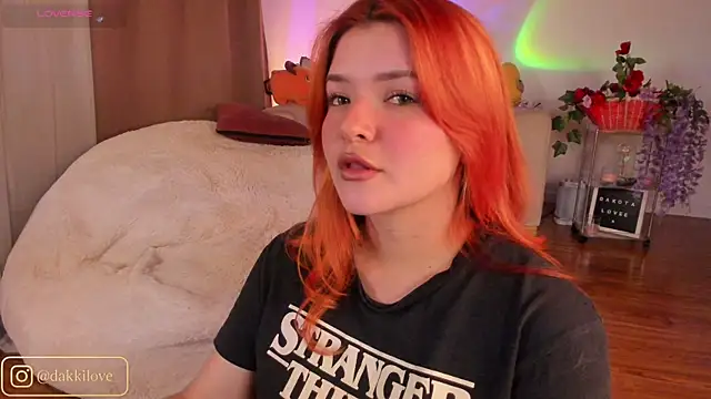 DAKOTA LOVEE online show from 8, 7, 2026