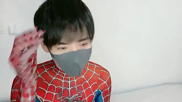 itsme LEON online show from 14, 3, 2026