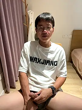 Snapshot of liexjbd-8899 chatting on 7, 10, 2025 liexjbd-8899 online show from 7, 10, 2025