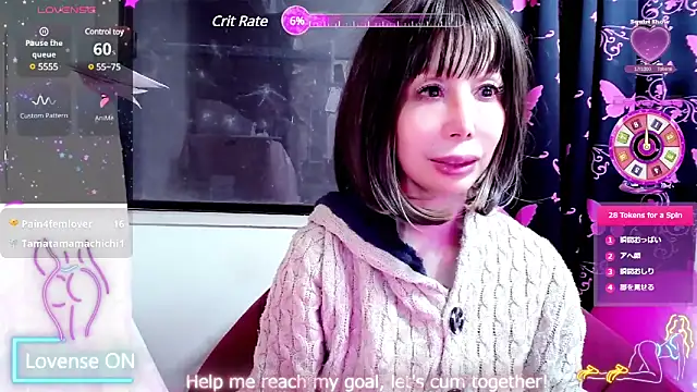 arincochu online show from 19, 3, 2025