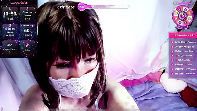 Snapshot of arincochu chatting on 28, 4, 2026 arincochu online show from 28, 4, 2026
