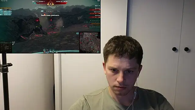 BigL0ve online show from 2, 11, 2025