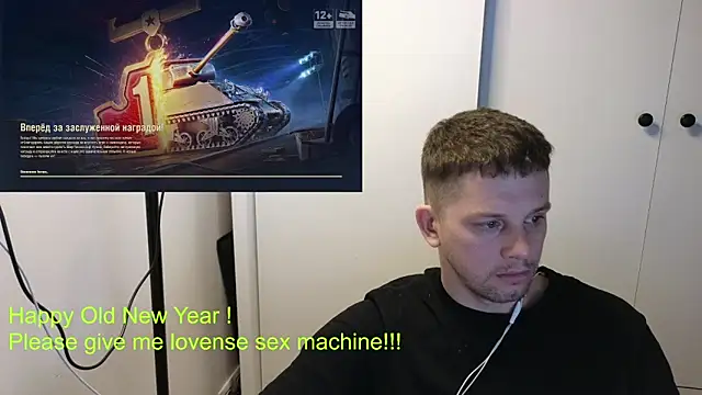 BigL0ve online show from 16, 1, 2026