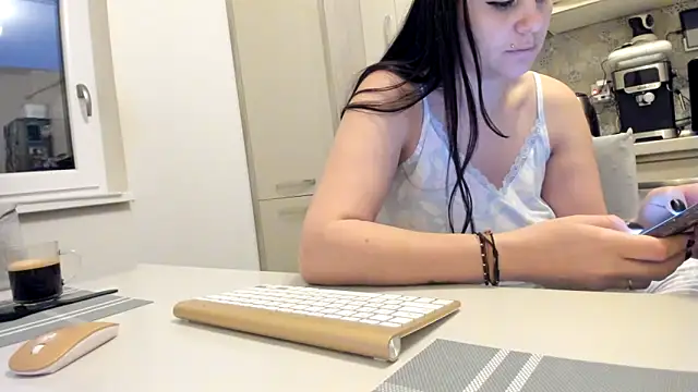 Snapshot of cuplu29 chatting on 7, 5, 2026 cuplu29 online show from 7, 5, 2026