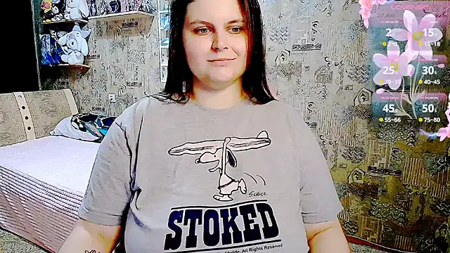 WhisperInTheDarkk online show from 12, 7, 2026