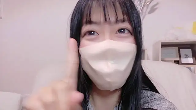 Snapshot of yukinA_xoxo chatting on 17, 2, 2025 yukinA xoxo online show from 17, 2, 2025