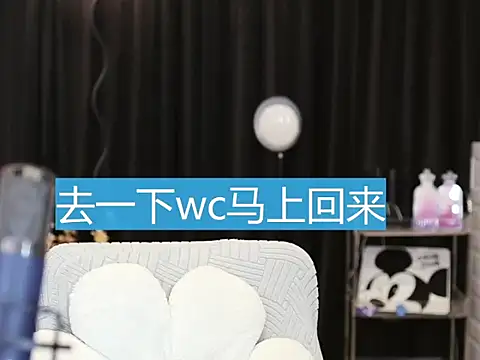 Nuyoah-77 online show from 21, 1, 2025