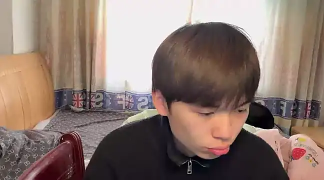 Snapshot of xiaottt1918 chatting on 7, 1, 2025 xiaottt1918 online show from 7, 1, 2025