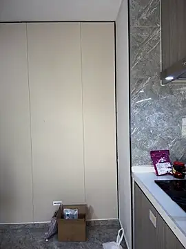 Tastemystrawberry online show from 29, 1, 2025