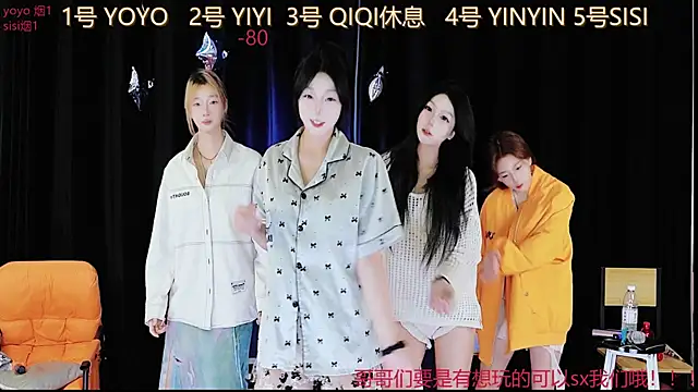 Snapshot of love_18_ chatting on 20, 9, 2025 love 18 online show from 20, 9, 2025