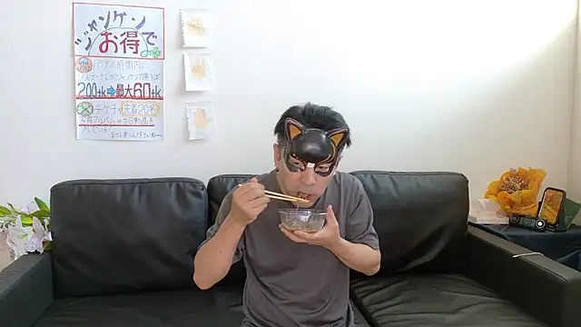 Angels1-2-3-4-5 online show from 21, 9, 2025