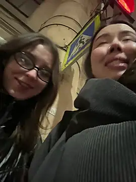 Asian Asami online show from 4, 1, 2025