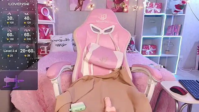 Dina dee online show from 16, 12, 2025