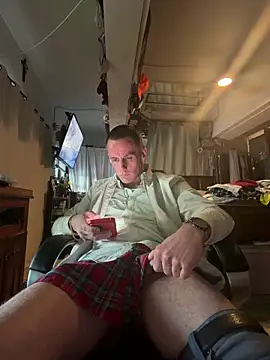 Snapshot of PeytonJohnn chatting on 8, 2, 2026 PeytonJohnn online show from 8, 2, 2026