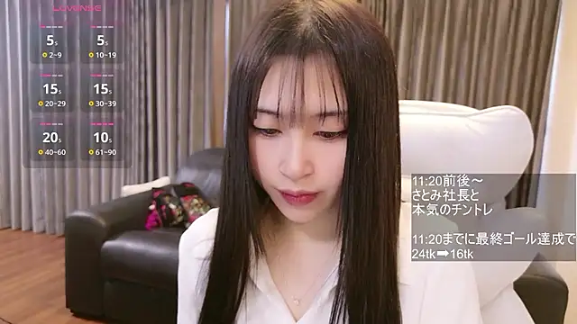 -satomi-jp online show from 11, 1, 2026