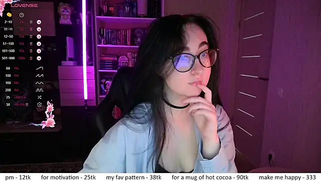 Snapshot of el_sweety chatting on 16, 6, 2026 el sweety online show from 16, 6, 2026
