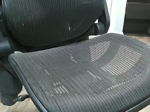 overaveragefreak4you online show from 14, 12, 2024